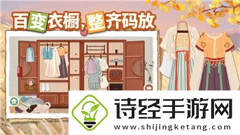 迷失岛