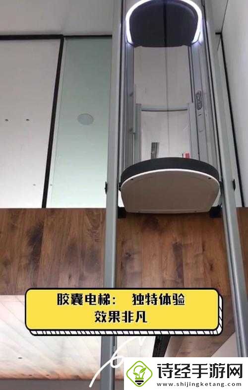 领先世界的电梯深度开发