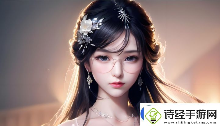 天美777产品特色解析