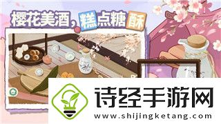 泰拉瑞亚灾厄模组整合包的样式
