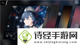 波西亚时光