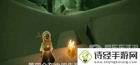 光遇2024年3月13日每日任务怎么做