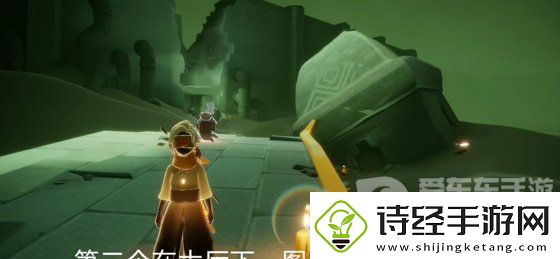 光遇2024年3月13日每日任务怎么做