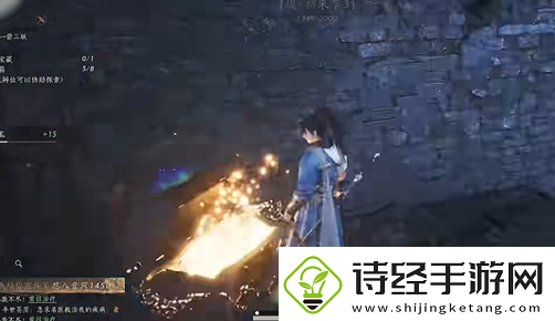 燕云十六声平野原宝箱全收集