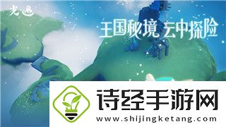 双人成行手机可以玩吗怎么玩