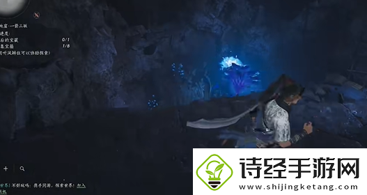 燕云十六声平野原宝箱全收集
