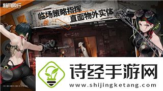 双人成行配置要求笔记本推荐