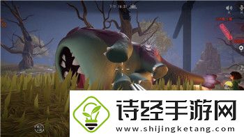 波西亚时光金吉尔分手