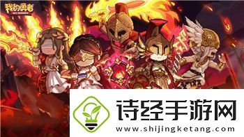 刺客信条奥德赛剧情攻略大全——全面解析关键任务与角色发展