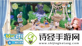 赛博朋克2077斯托德的深度解析