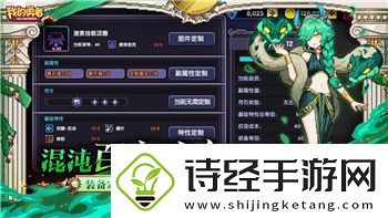 波西亚时光人物喜好2023年——如何在波西亚时光中理解每个角色的兴趣和偏好