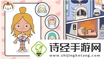 大航海时代4李华梅东亚宝物攻略
