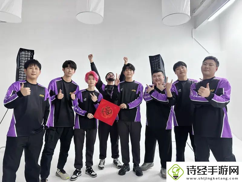 2025新春特辑