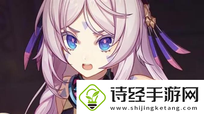 原神茜特菈莉技能是什么