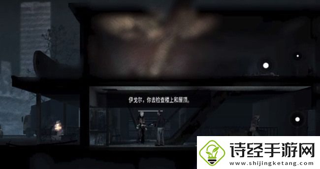 这是我的战争超市