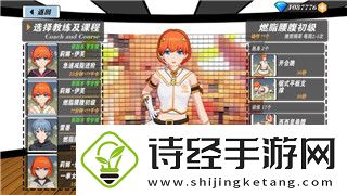 双人成行游戏可单人吗怎么玩