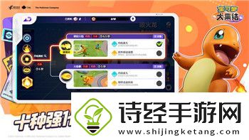 赛博朋克2077配置要求最低吗