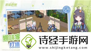中土世界战争之影兽人培养方法及提高战力的全面策略
