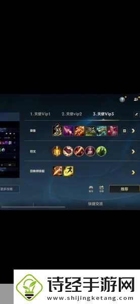 ad莫甘娜出装全攻略打造无解射手神话
