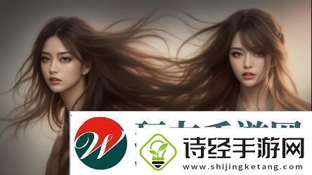 2对1