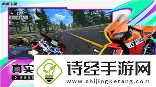 双人成行时间倒流和分身法怎么过关