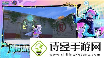 龙之信条黑暗觉醒配置要求与优化技巧