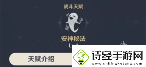 原神胡桃值得培养吗