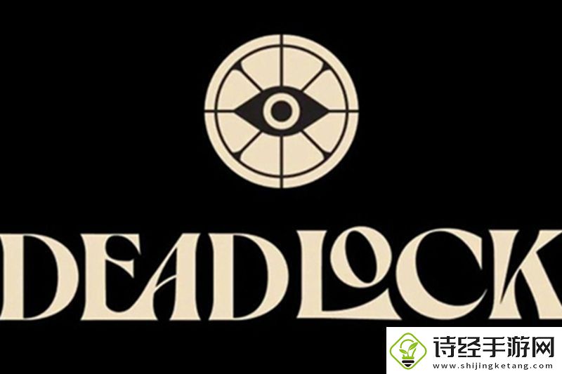 每日物品讨论