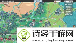 城堡破坏者技能介绍大全——探索破坏力十足的技能系统