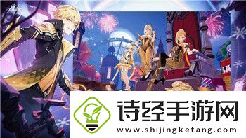 魔界战记1奖励计量表的样式解析