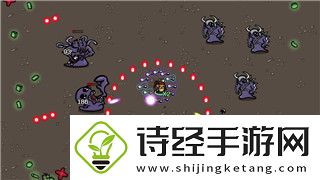 火炬之光各职业解析