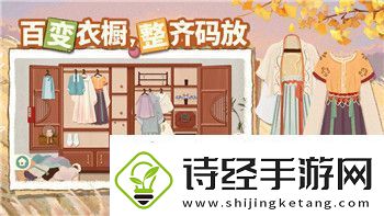 雨中冒险2金色装备图鉴2020年