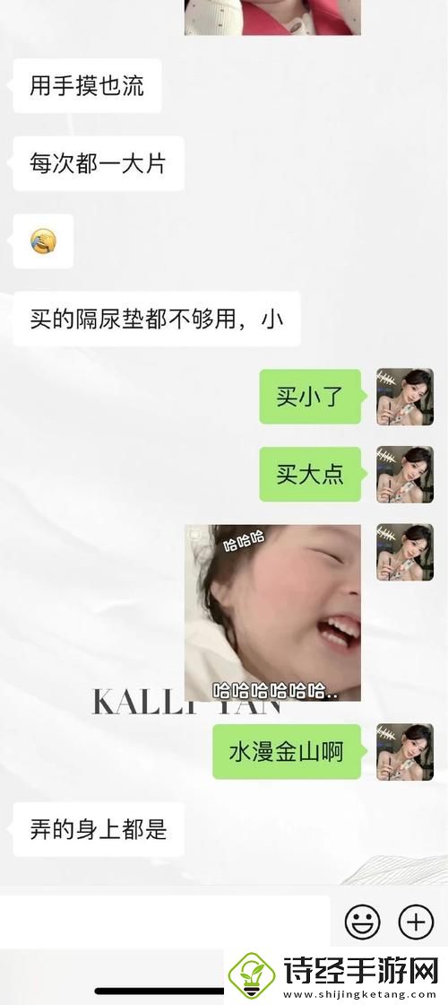 91丨国产丨白浆洗澡火爆上线