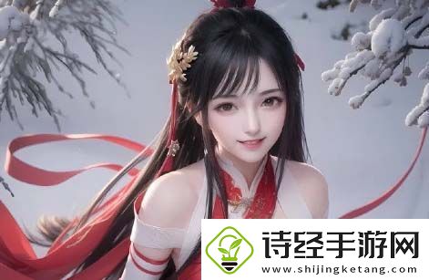 如何在复杂的互动关系中找到自己的位置