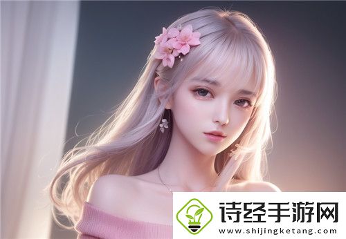 91精品在线观看入口友