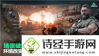 波西亚时光怎么改良装备