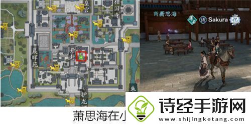 天涯明月刀手游汴水春风怎么做