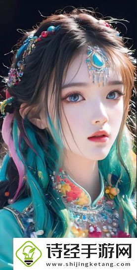 敌伦交换小敏小静小雅第1集