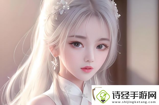 如何通过一起草会和17c平台提高团队协作效率并促进创意创新