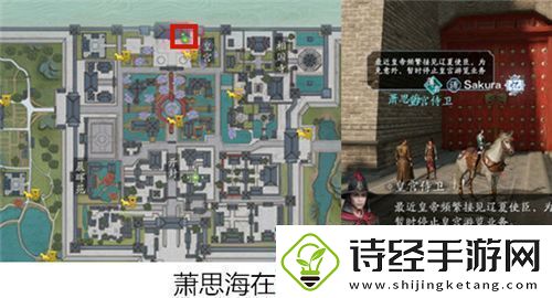 天涯明月刀手游汴水春风怎么做