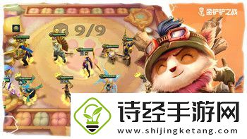 魔界战记6技能伤害解析