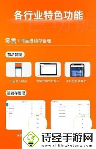 已满
