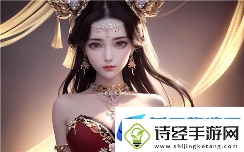 国产精品㊙️天美传媒入口