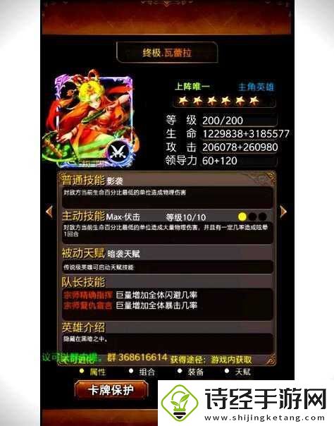 我叫mt4服务器满员无法注册
