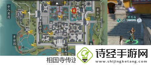 天涯明月刀手游汴水春风怎么做