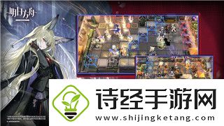刺客信条奥德赛主宰维序者位置攻略——全面解析如何轻松找到并击败主宰维序者