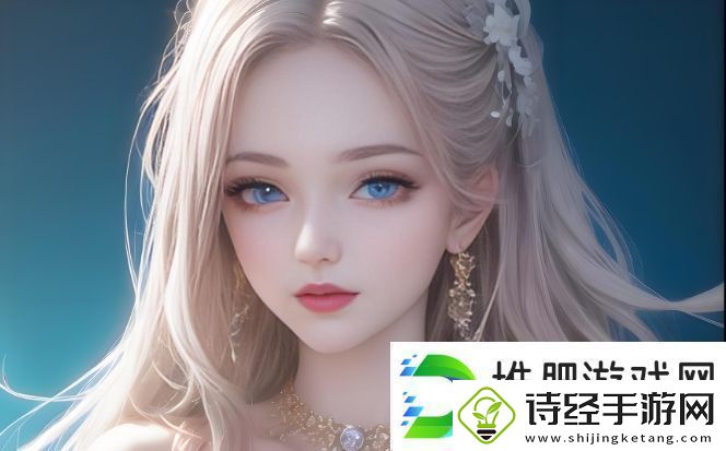 男人的无私付出能否真正打动女人的心