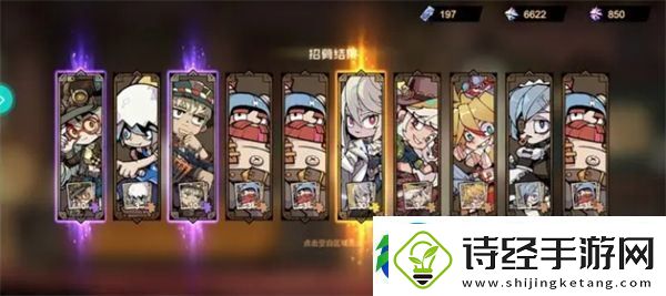 叠入深渊新手开荒指南