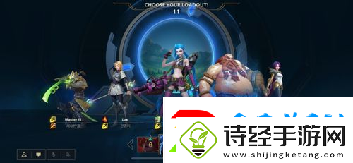 lol局内游戏能语音吗〖lol语音怎么开〗