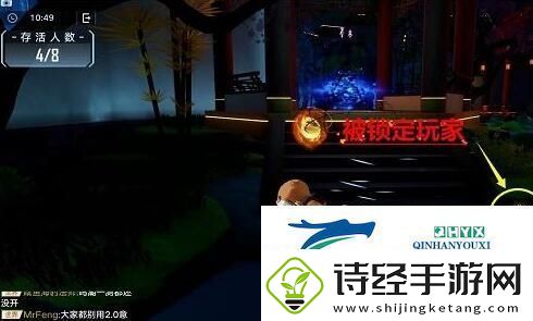 幻塔枫叶席卷怎么玩